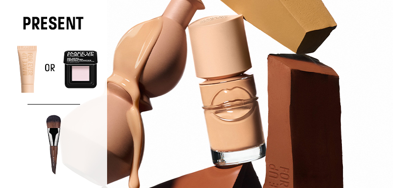 田栩寧 MAKE UP FOREVER A＋B＋QQ音楽 誕生日 公式グッズ キャンペーン｜メイクアップフォーエバー MAKE UP FOR EVER